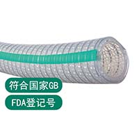 食品硅胶钢丝管TSIS型