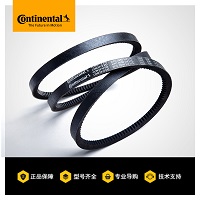 马牌工业皮带 三角带 CONTI V FO XPA1307