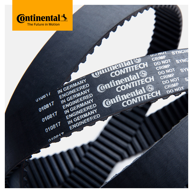 德国马牌Continental工业皮带 同步带SYNCHROBELT HTD2056-8M